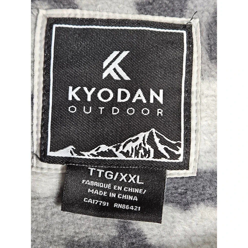 Kyodan Outdoor Womens XXL Grey Camo Fleece Quilted‎ Snap Neck Pullover Jacket